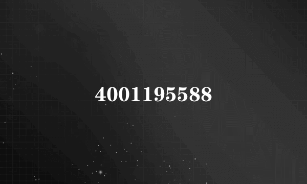 4001195588