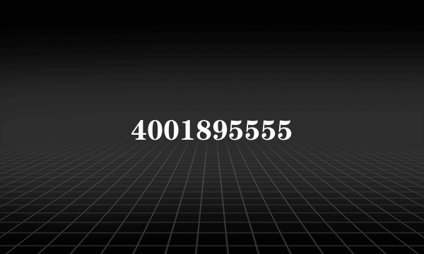 4001895555