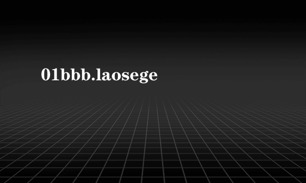 01bbb.laosege