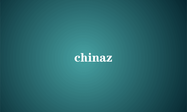 chinaz