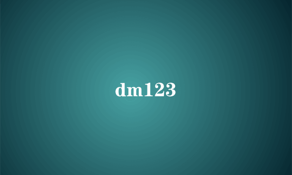 dm123