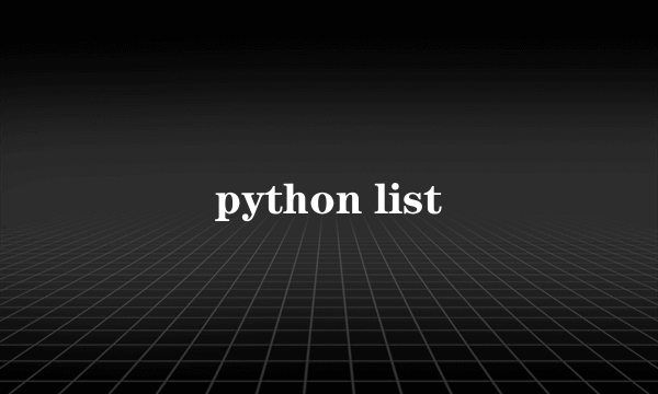 python list