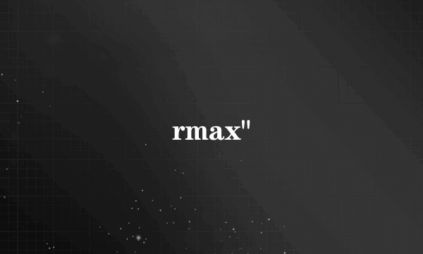 rmax