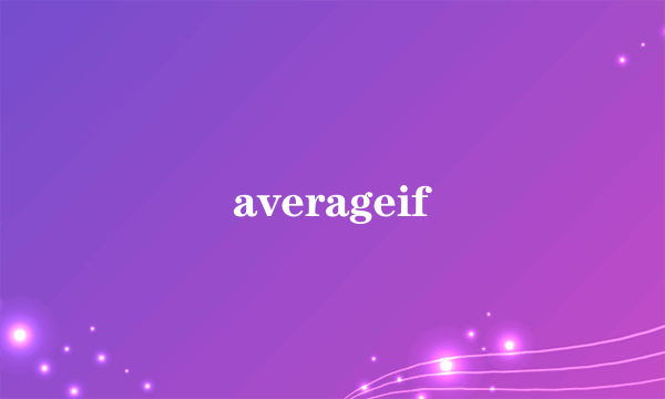 averageif