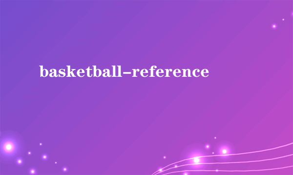 basketball-reference