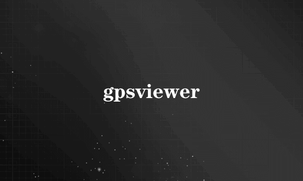 gpsviewer