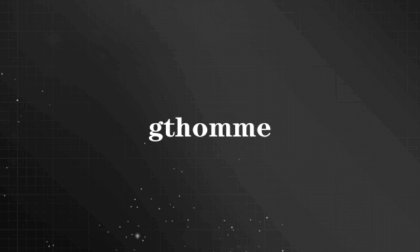 gthomme