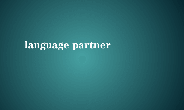 language partner