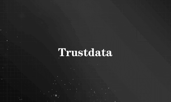 Trustdata