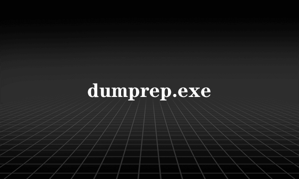 dumprep.exe