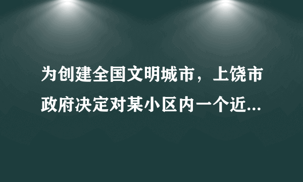 为创建全国文明城市，上饶市政府决定对某小区内一个近似半圆形场地进行改造，场地如图，以为圆心，半径为一个单位，现规划出以下三块场地，在扇形$AOC$区域铺设草坪，$\triangle OCD$区域种花，$\triangle OBD$区域养殖观赏鱼，若$\angle AOC=\angle COD$，且使这三块场地面积之和最大，则$coS\angle AOC=\_\_\_\_\_\_.$