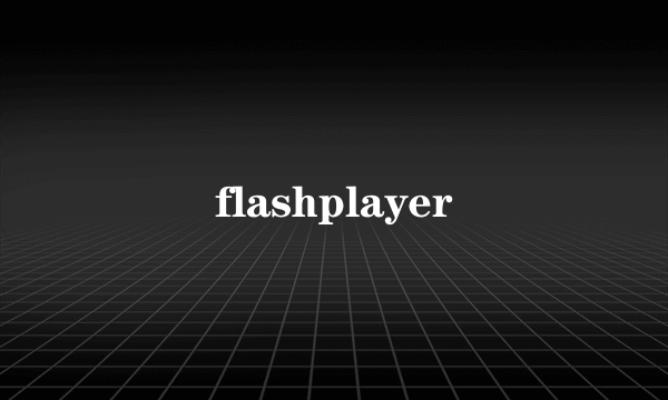 flashplayer