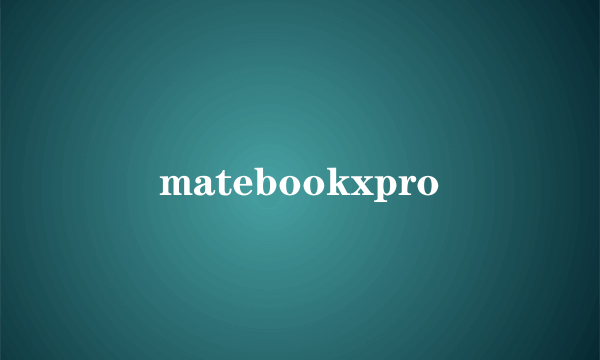 matebookxpro