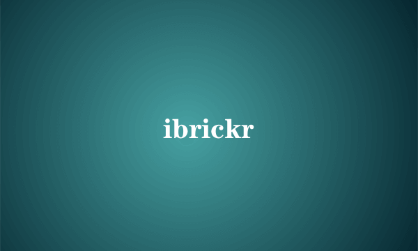 ibrickr