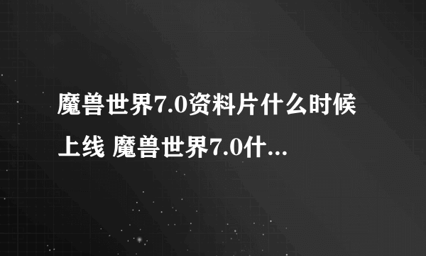 投影仪怎样使用？使用步骤是什么？