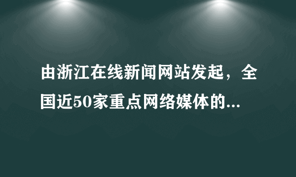 由浙江在线新闻网站发起，全国近50家重点网络媒体的记者、摄影师、网络达人共同参与的“寻找中国好空气”，已于今年10月14日在浙江拉开帷幕。在大气污染逐渐严重，可吸入颗粒PM2.5让人们对“好空气”的需求也变得异常紧迫。因此，养身游、洗肺游在各地兴起。一密闭容器中可能有CO2、CO、O2三种气体中的一种或多种，经测定其中碳元素和氧元素质量比为3:8，则容器中气体不可能是（  ）。A. CO2、COB. CO、O2C. CO2、CO、O2D. CO2