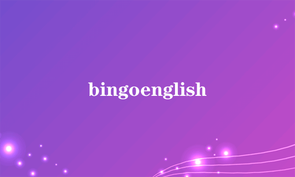 bingoenglish